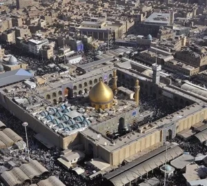 Imam Ali Shrine