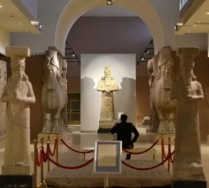Iraqi Museum