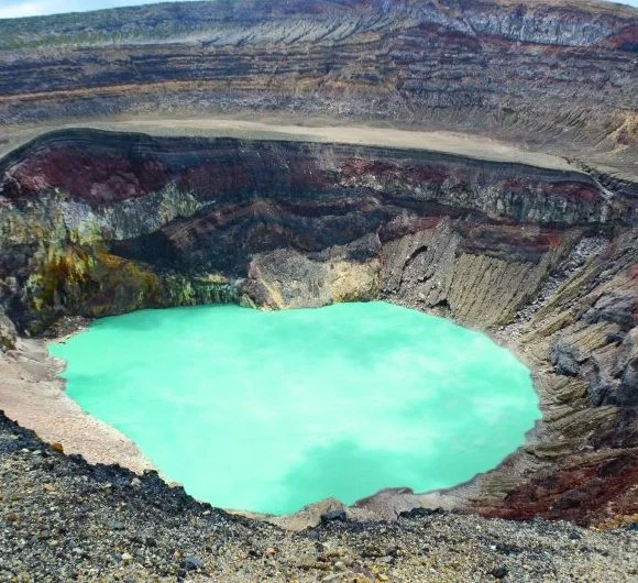 Santa Ana Volcano