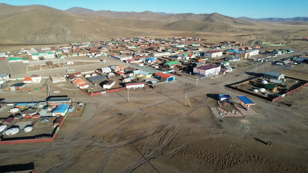 Mongolia