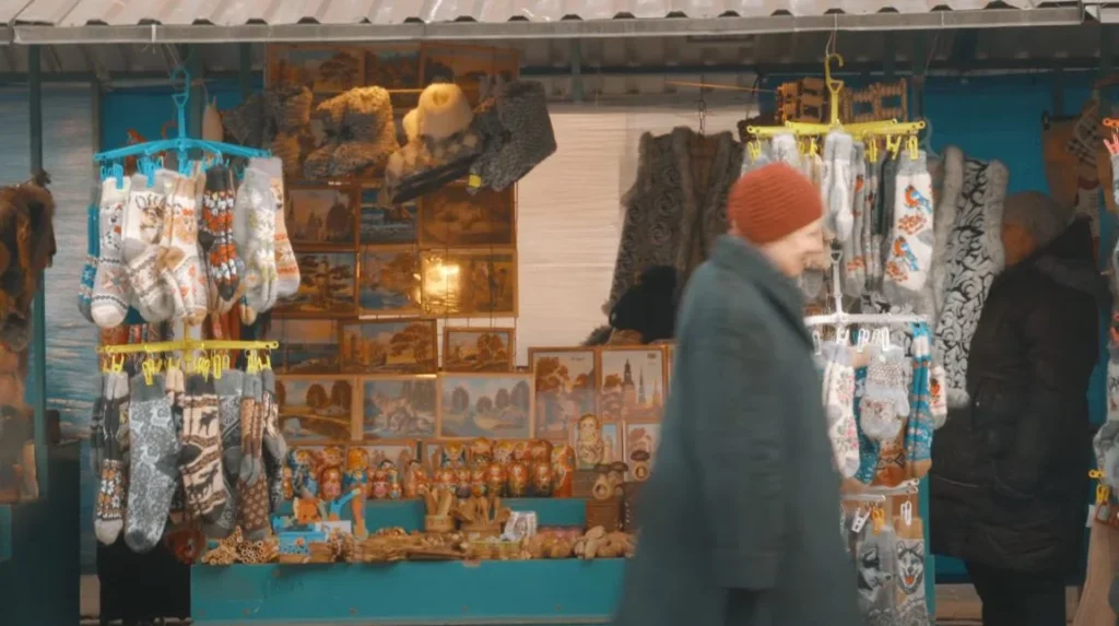 Souvenir shop
