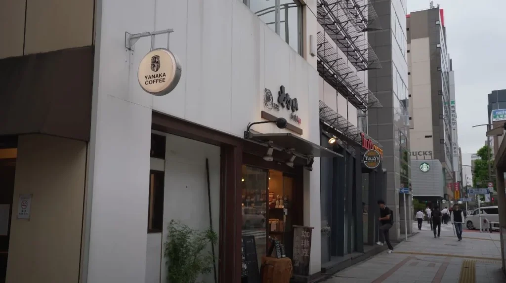 Yanaka Coffee street