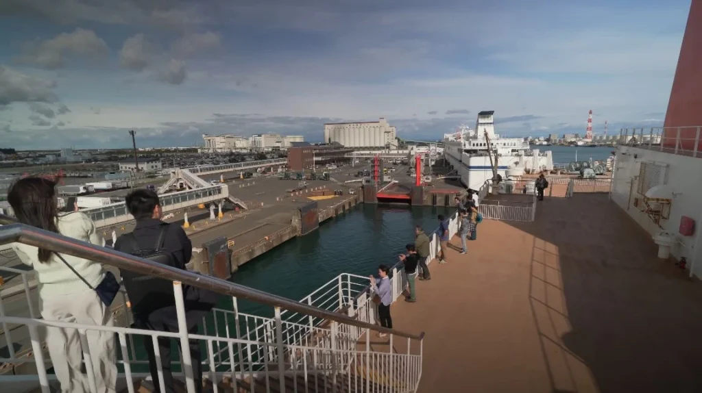 portferry terminal