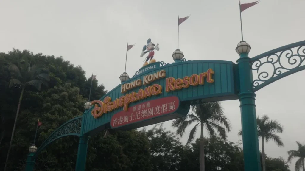 Hong Kong Disney land