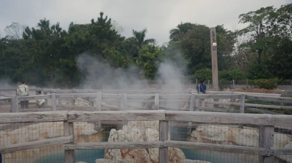 Hotspring