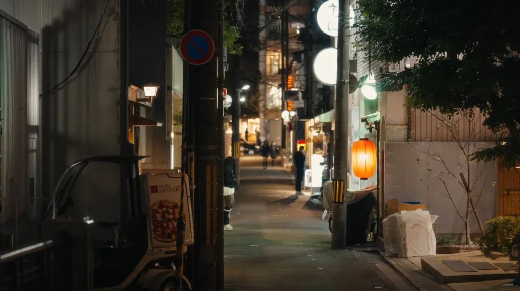 Kyoto At night