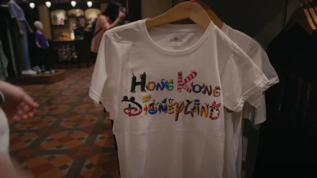 Merch at disney