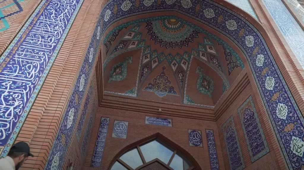 Mosque Art work