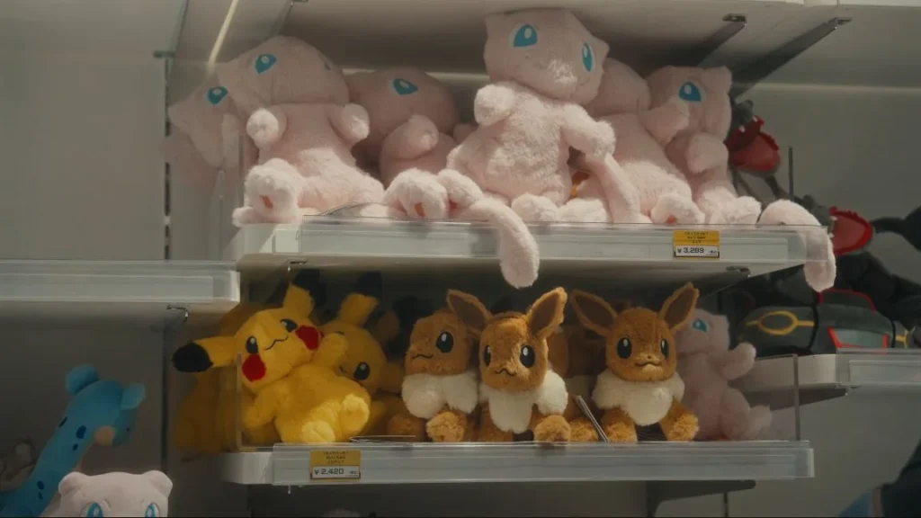 Pokemon Center