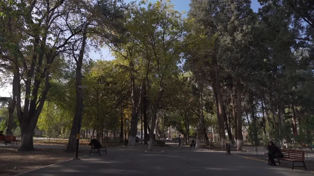 Public park