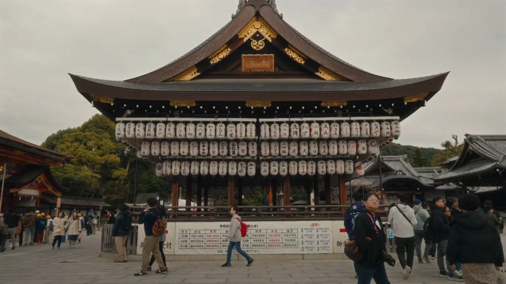 Shrine