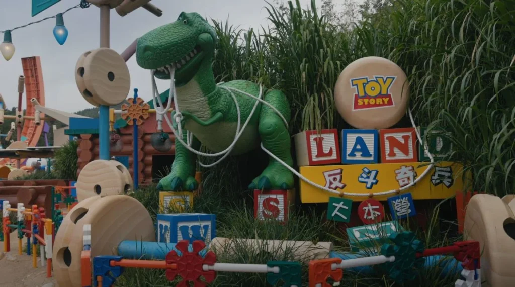 Toy story theam