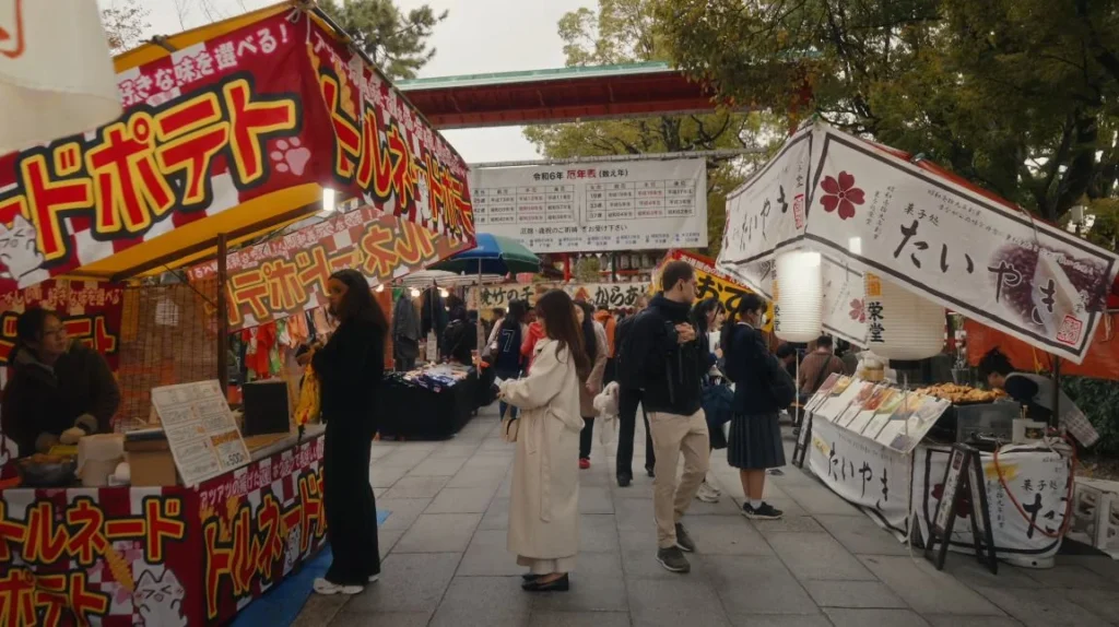 Yasaka Shrine food stalls