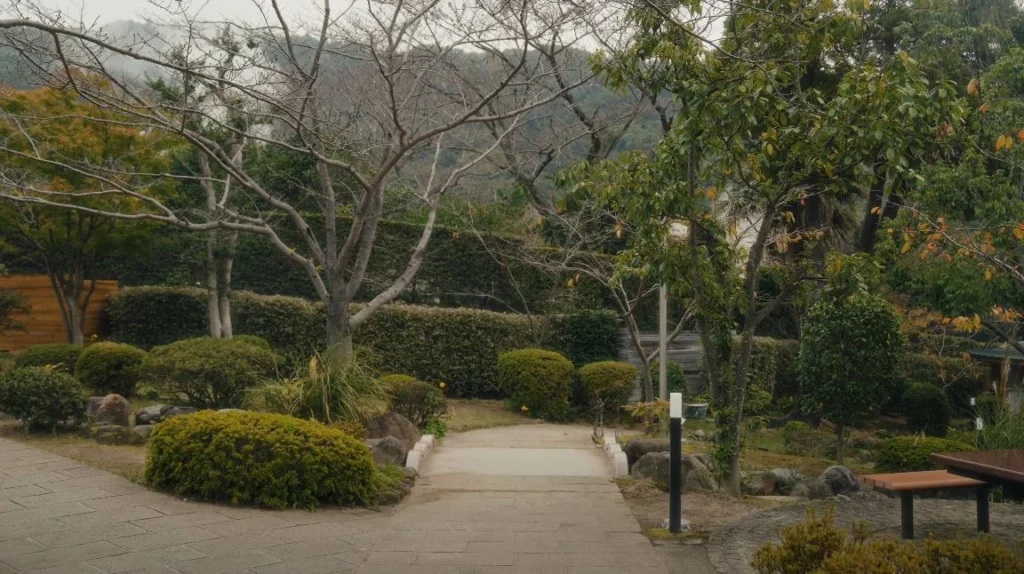 peppu park