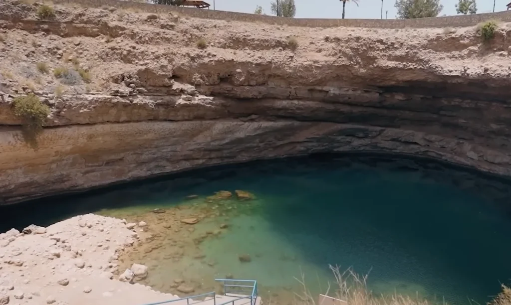Bimmah Sinkhole