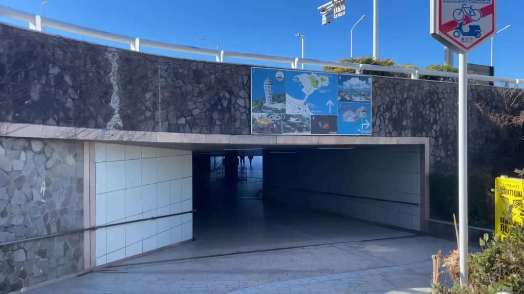 Entering Enoshima Island