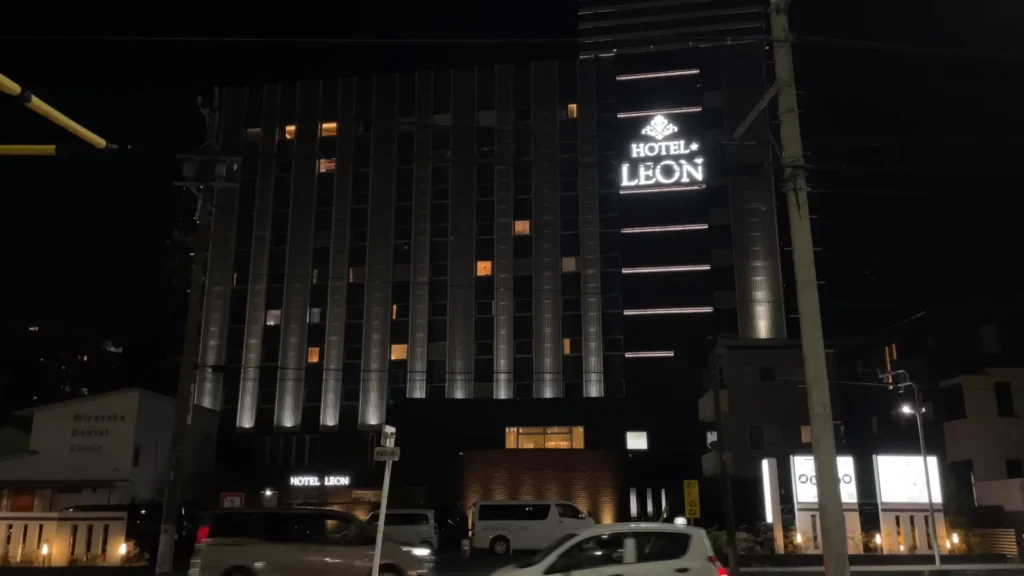 Hotel leon