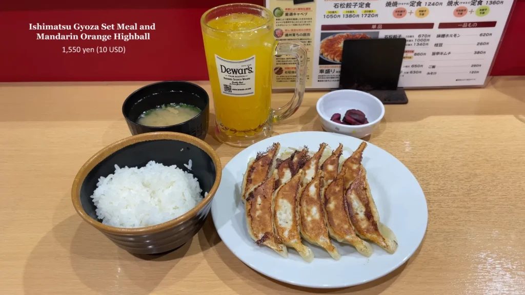 Ishimatsu Gyoza restaurant