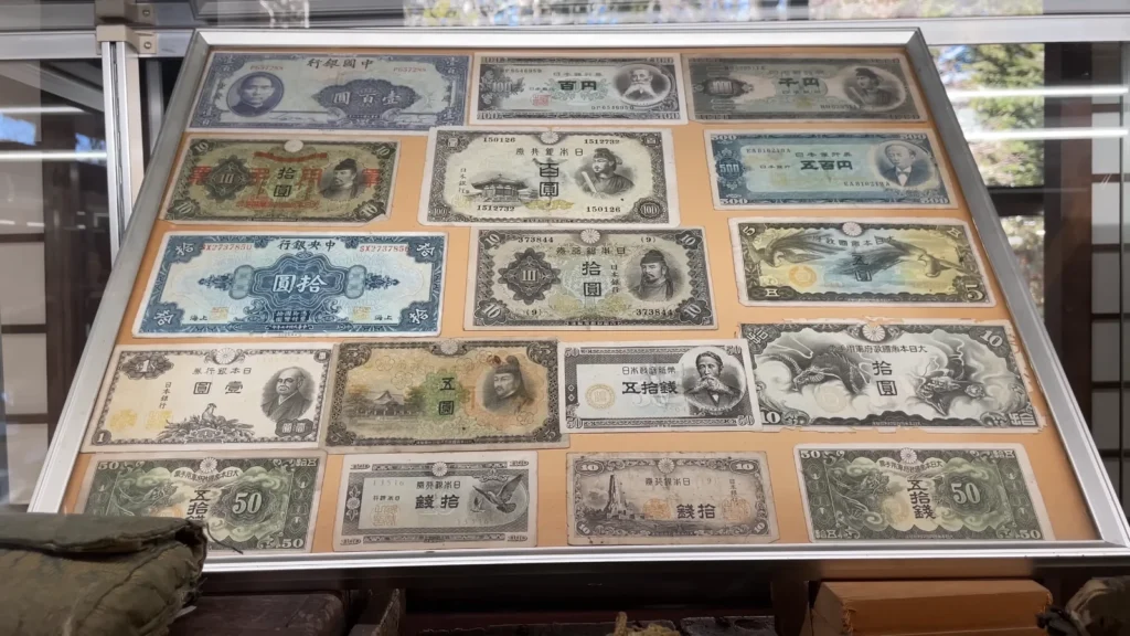 Iyashi no Sato Nenba (5)