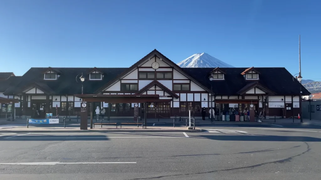 Kawaguchiko Station