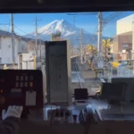 Shrines, Lakes and Smoke from the Grill Walking the Mt. Fuji Area