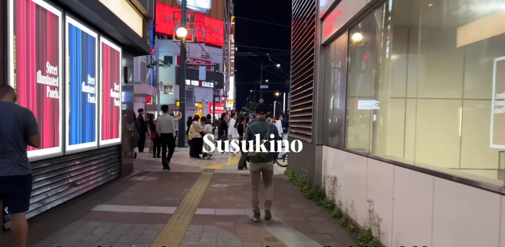 Susukino